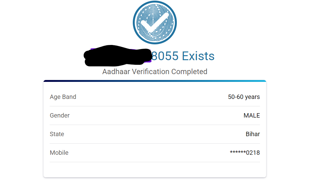 Aadhaar Card Me Mobile Number
