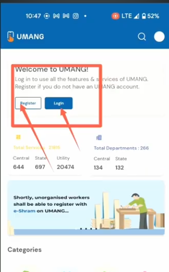 check status