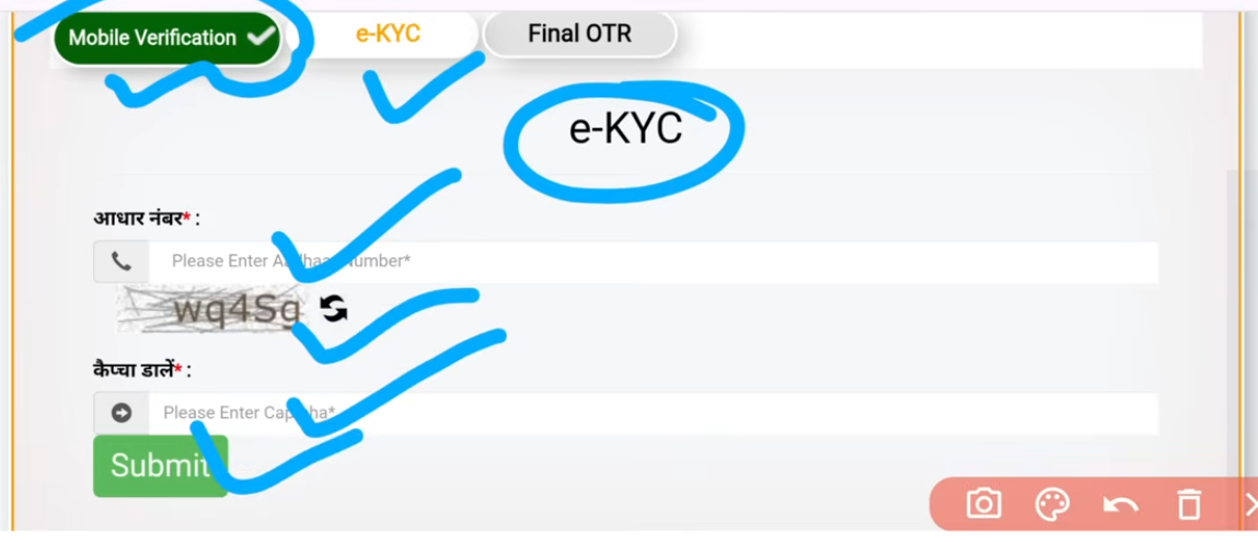 OTR Registration