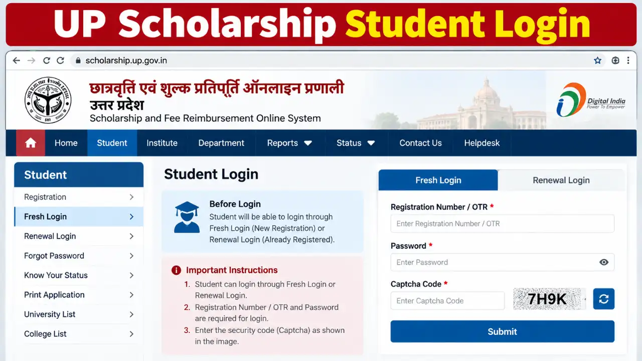 up-scholarship-correction-option.